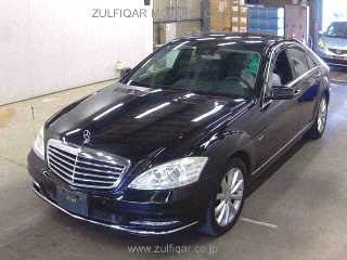 MERCEDES BENZ S CLASS 2011 Image 1