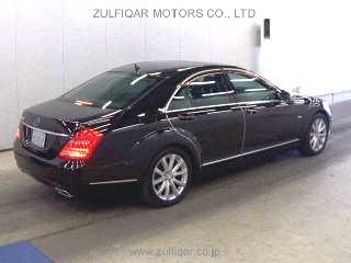 MERCEDES BENZ S CLASS 2011 Image 5