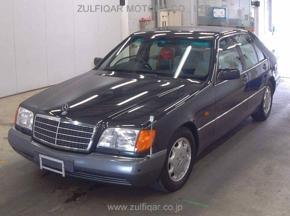 MERCEDES BENZ S CLASS 1994 Image 1