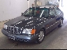 MERCEDES BENZ S CLASS 1994 Image 1