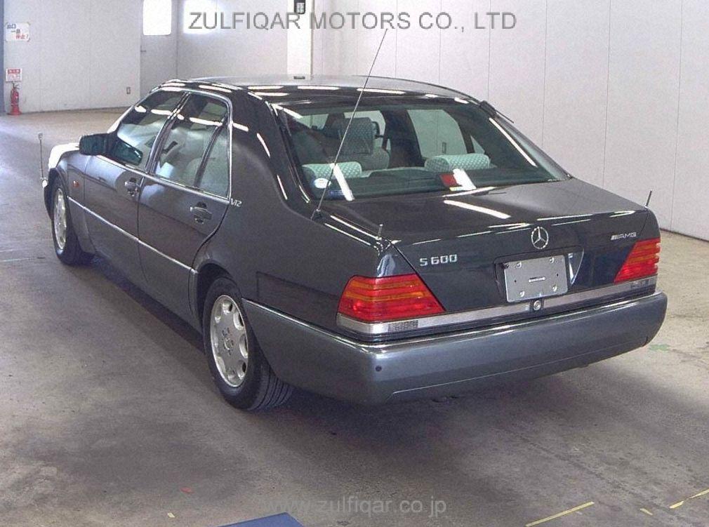 MERCEDES BENZ S CLASS 1994 Image 3