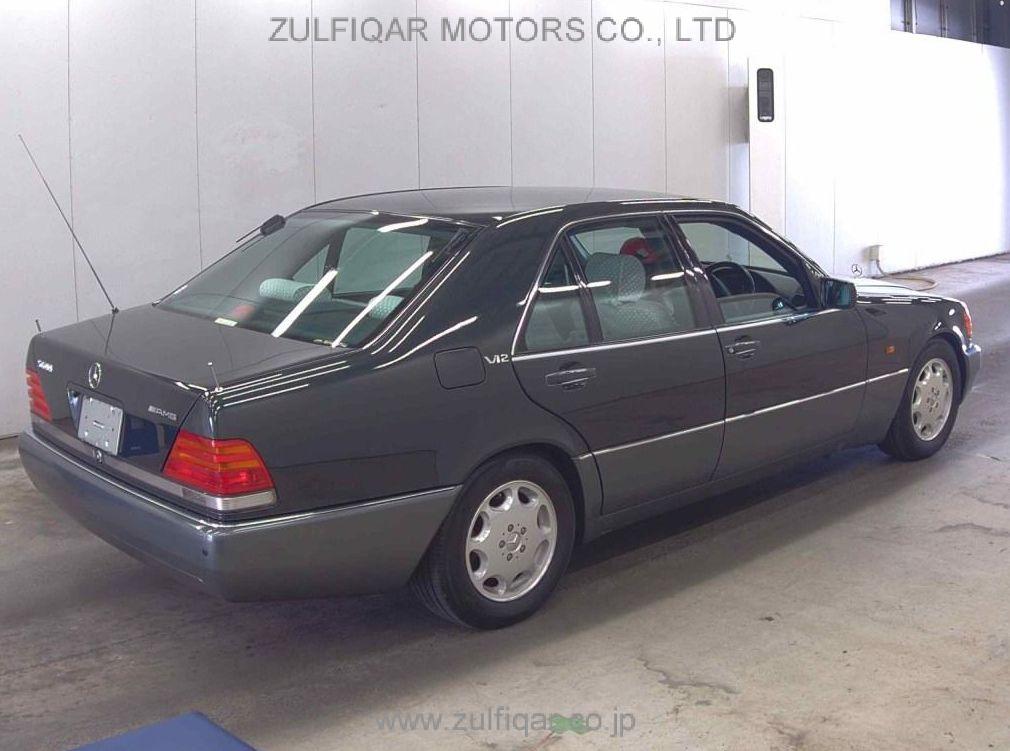 MERCEDES BENZ S CLASS 1994 Image 4