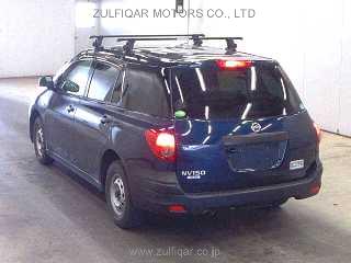 NISSAN NV150 AD 2020 Image 2