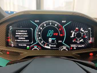 LAMBORGHINI REVUELTO 2024 Image 31