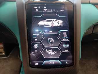 LAMBORGHINI REVUELTO 2024 Image 32