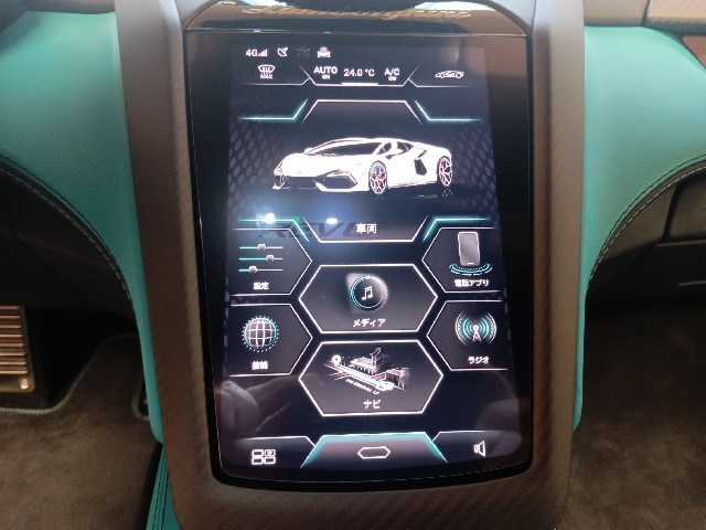 LAMBORGHINI REVUELTO 2024 Image 38