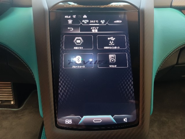 LAMBORGHINI REVUELTO 2024 Image 40