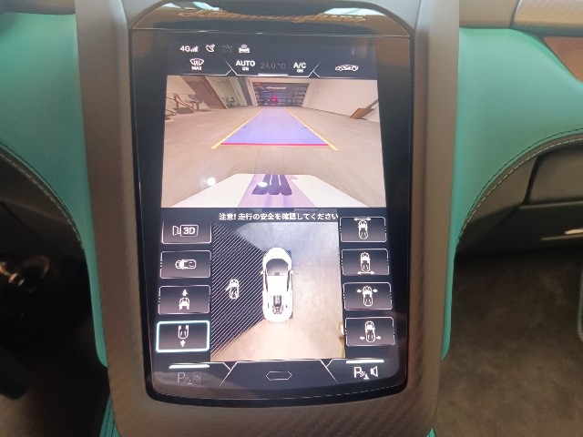 LAMBORGHINI REVUELTO 2024 Image 41