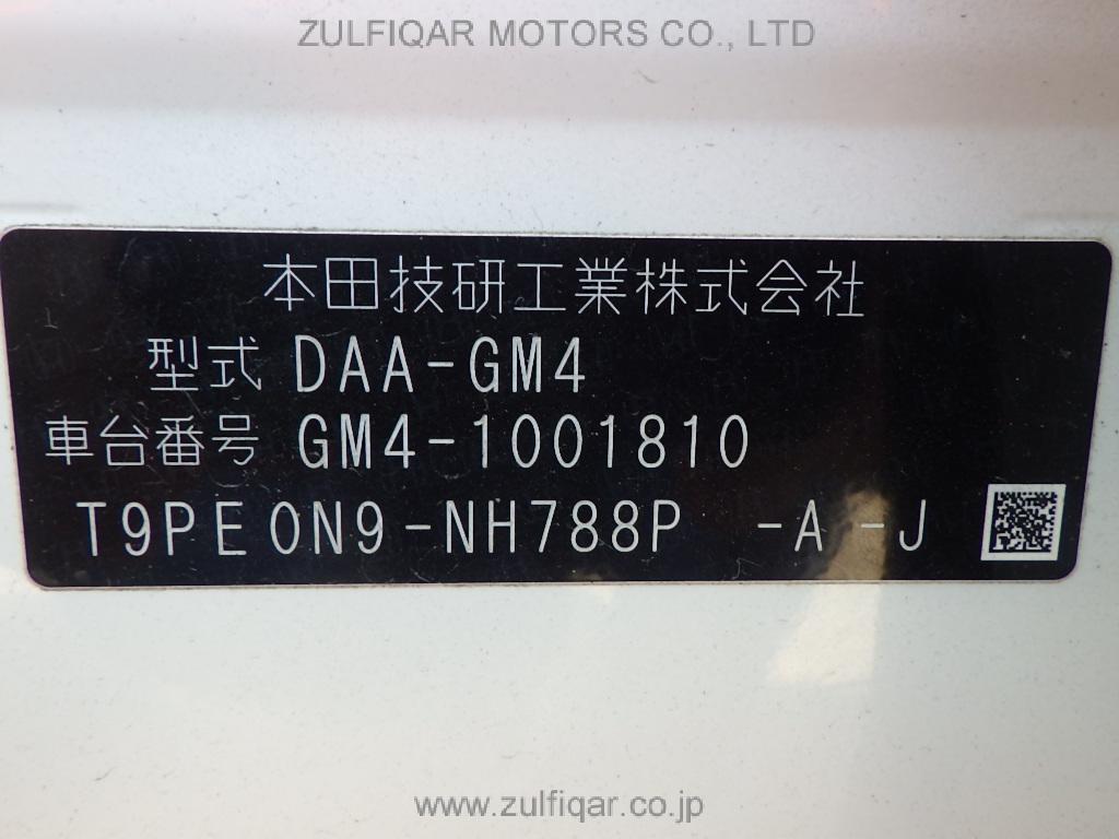 HONDA GRACE 2014 Image 28
