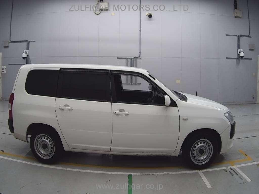 TOYOTA SUCCEED WAGON 2020 Image 3