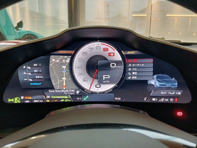 FERRARI SF90 STRADALE 2021 Image 43