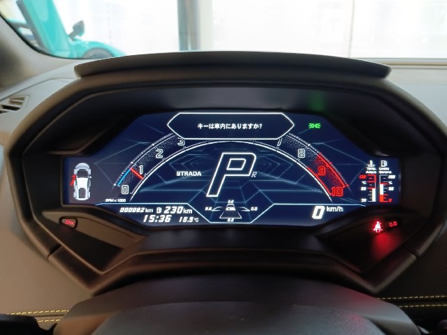 LAMBORGHINI HURACAN 2024 Image 34