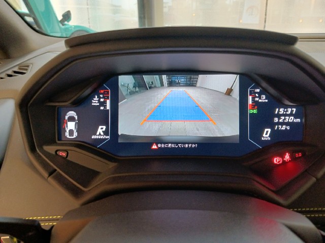 LAMBORGHINI HURACAN 2024 Image 40