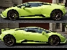 LAMBORGHINI HURACAN 2024 Image 9