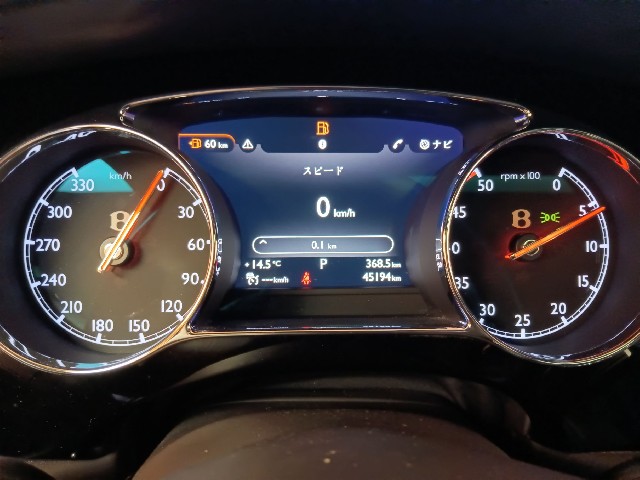 BENTLEY MULSANNE 2020 Image 35