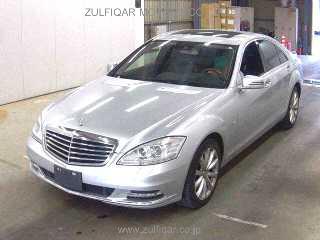 MERCEDES BENZ S CLASS 2011 Image 1