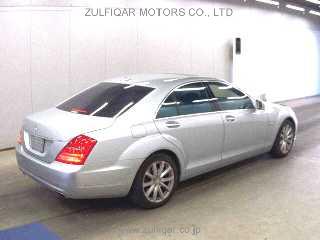 MERCEDES BENZ S CLASS 2011 Image 5