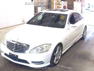 MERCEDES BENZ S CLASS 2011 Image 1