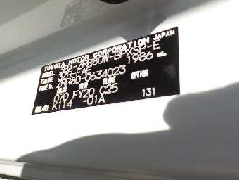 TOYOTA VOXY 2020 Image 23