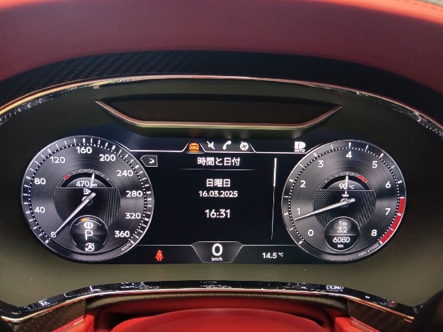 BENTLEY CONTINENTAL 2023 Image 30