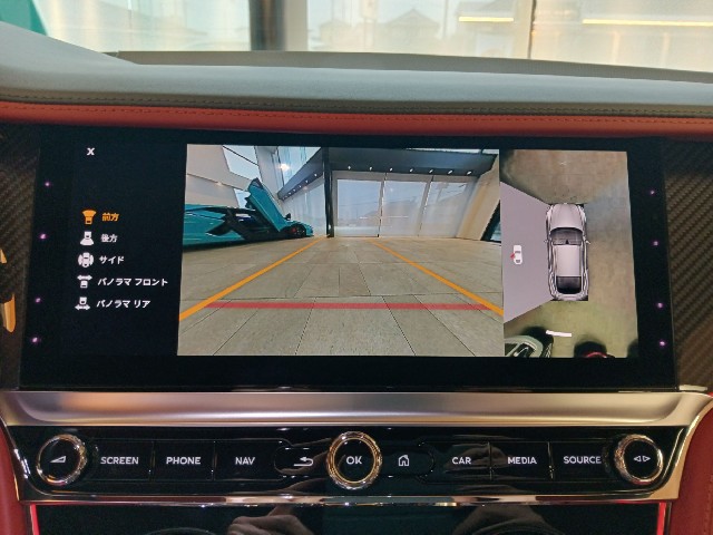 BENTLEY CONTINENTAL 2023 Image 36