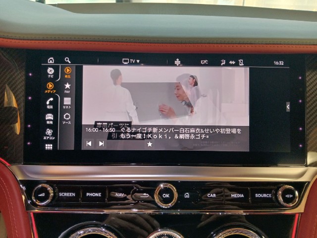 BENTLEY CONTINENTAL 2023 Image 39