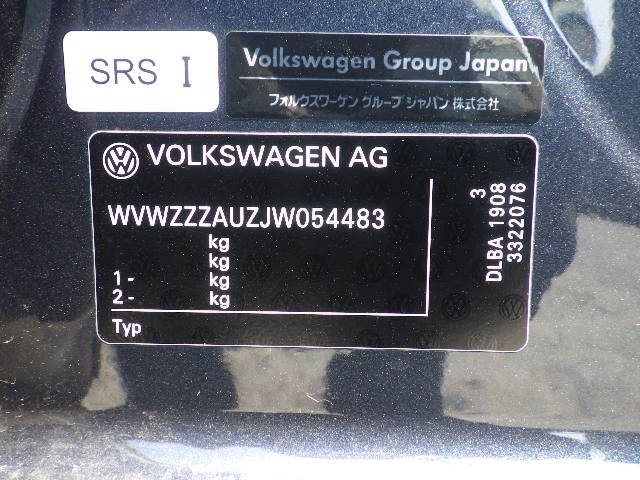 VOLKSWAGEN GOLF GTI 2017 Image 39