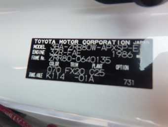 TOYOTA NOAH 2020 Image 18