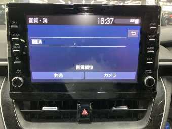 TOYOTA COROLLA TOURING 2020 Image 8