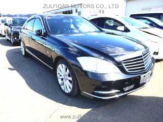 MERCEDES BENZ S CLASS 2011 Image 1