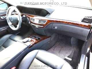 MERCEDES BENZ S CLASS 2011 Image 3