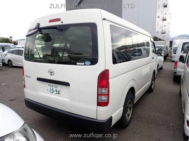 TOYOTA HIACE WAGON 2014 Image 2