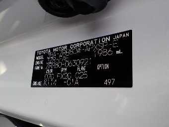 TOYOTA NOAH 2020 Image 20