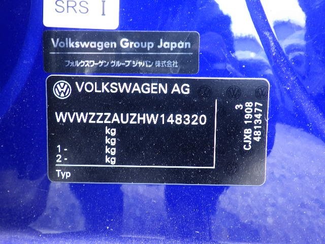 VOLKSWAGEN GOLF R 2017 Image 38