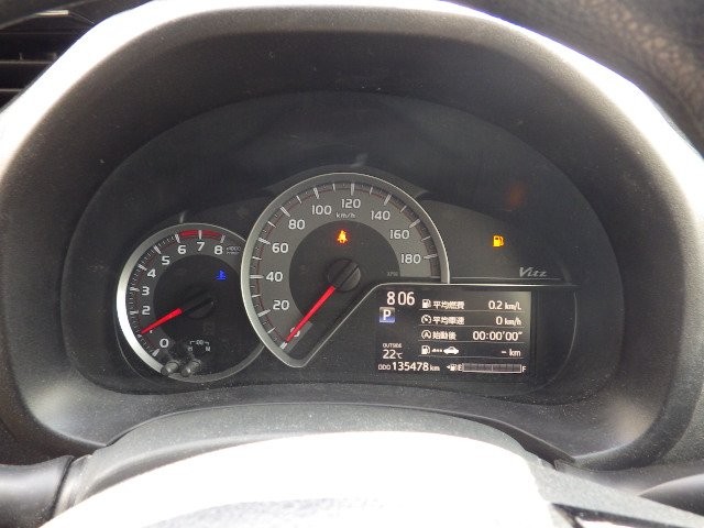 TOYOTA VITZ 2018 Image 21