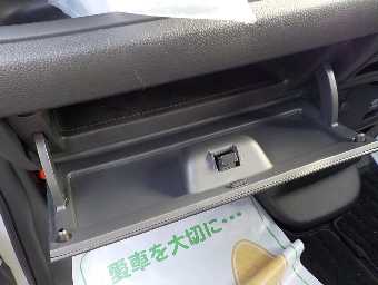 HONDA N-BOX CUSTOM 2022 Image 11