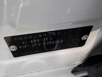HONDA N-BOX CUSTOM 2022 Image 12