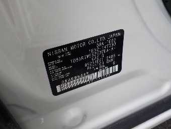 NISSAN ELGRAND 2021 Image 19