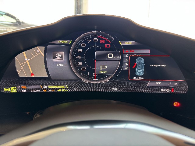 FERRARI SF90 STRADALE 2022 Image 32