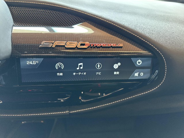 FERRARI SF90 STRADALE 2022 Image 38