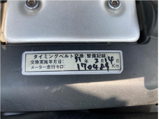 TOYOTA CHASER 2001 Image 41