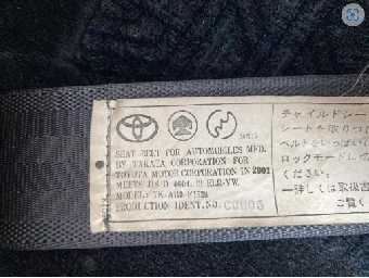 TOYOTA CHASER 2001 Image 41