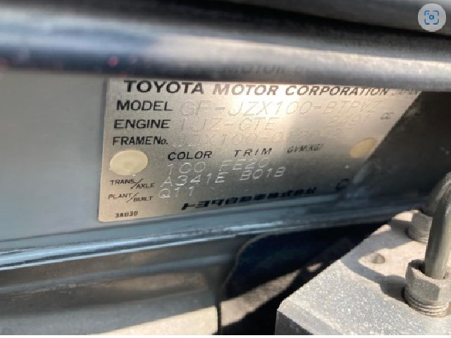 TOYOTA CHASER 2001 Image 48