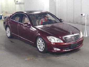 MERCEDES BENZ S CLASS 2009 Image 4
