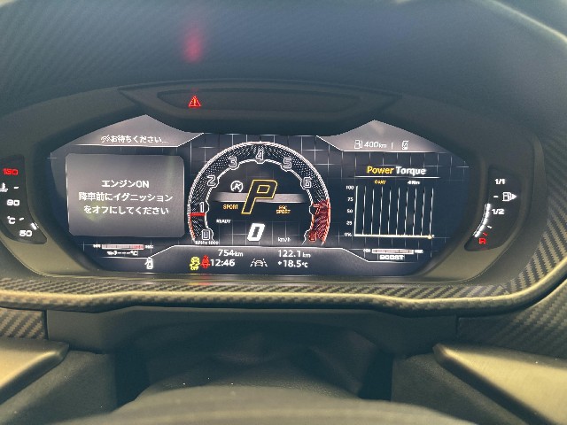 LAMBORGHINI URUS 2024 Image 35