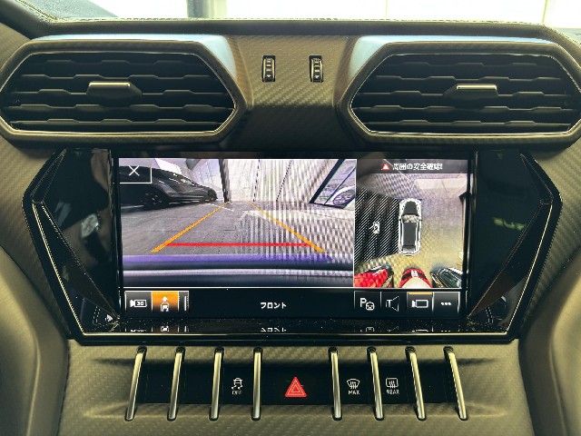 LAMBORGHINI URUS 2024 Image 41