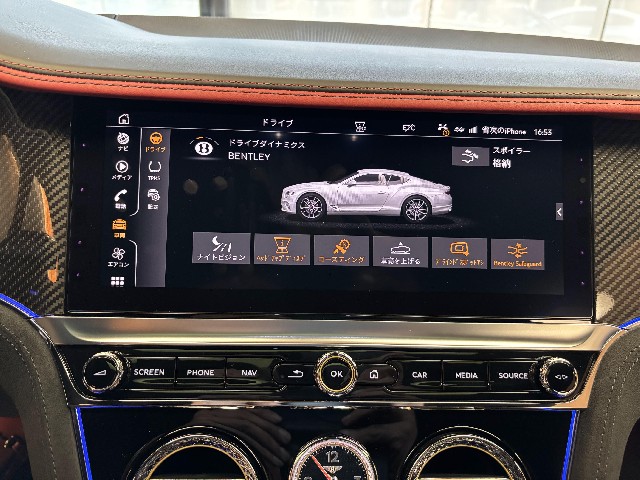 BENTLEY CONTINENTAL 2023 Image 38