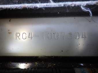 HONDA ODYSSEY HYBRID 2016 Image 16