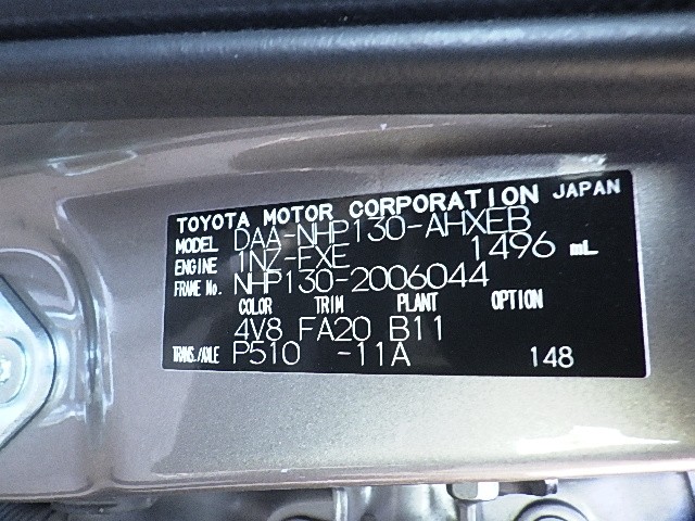 TOYOTA VITZ 2017 Image 30