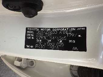 TOYOTA PRIUS 2012 Image 14